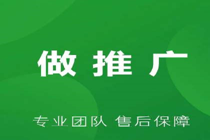 SEM竞价代运营助力企业线上线下整合