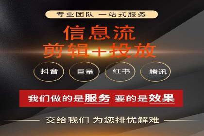 SEM营销推广案例分析：行业领跑者如何打造品牌
