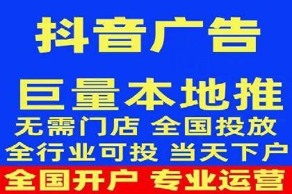 百度SEM竞价案例：精准定位目标客户